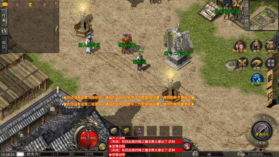 130246rk5mnug0k1tbm1bm.png
