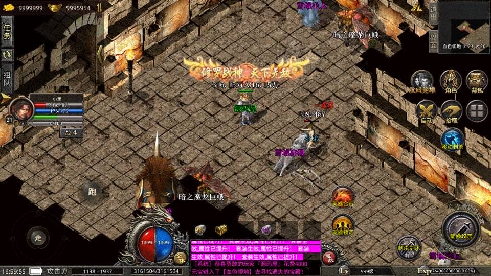 130247ksahhmtfnfarzunj.png