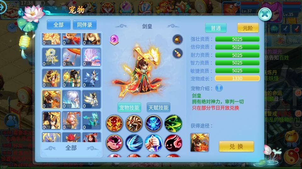 133000kaylmiki4naa4xtk.png