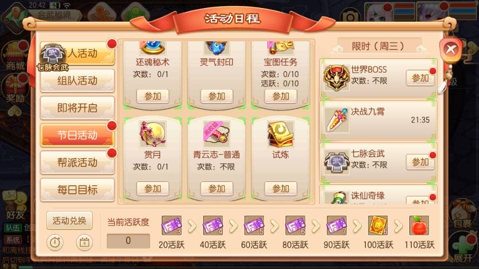 4.png