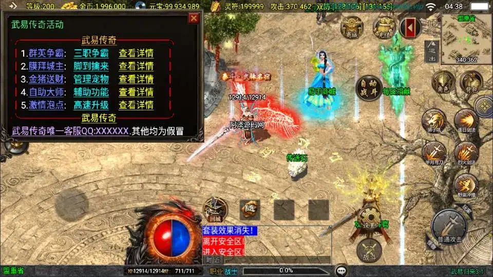 142322tarxx5v8zxczq5gx.jpg